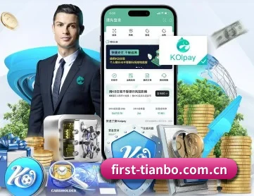 天博体育 APP